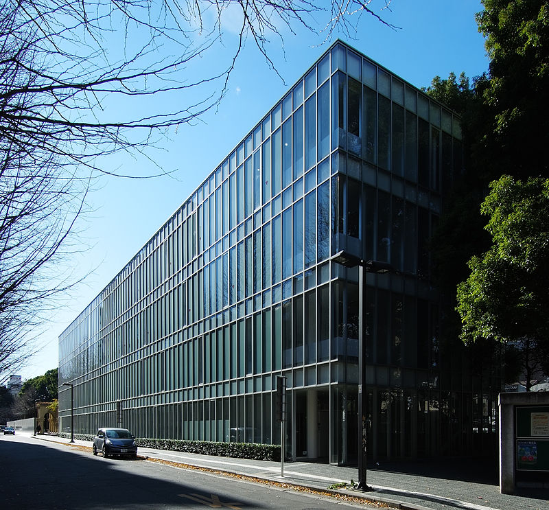 Escola-de-Direito-da-University-of-Tokyo