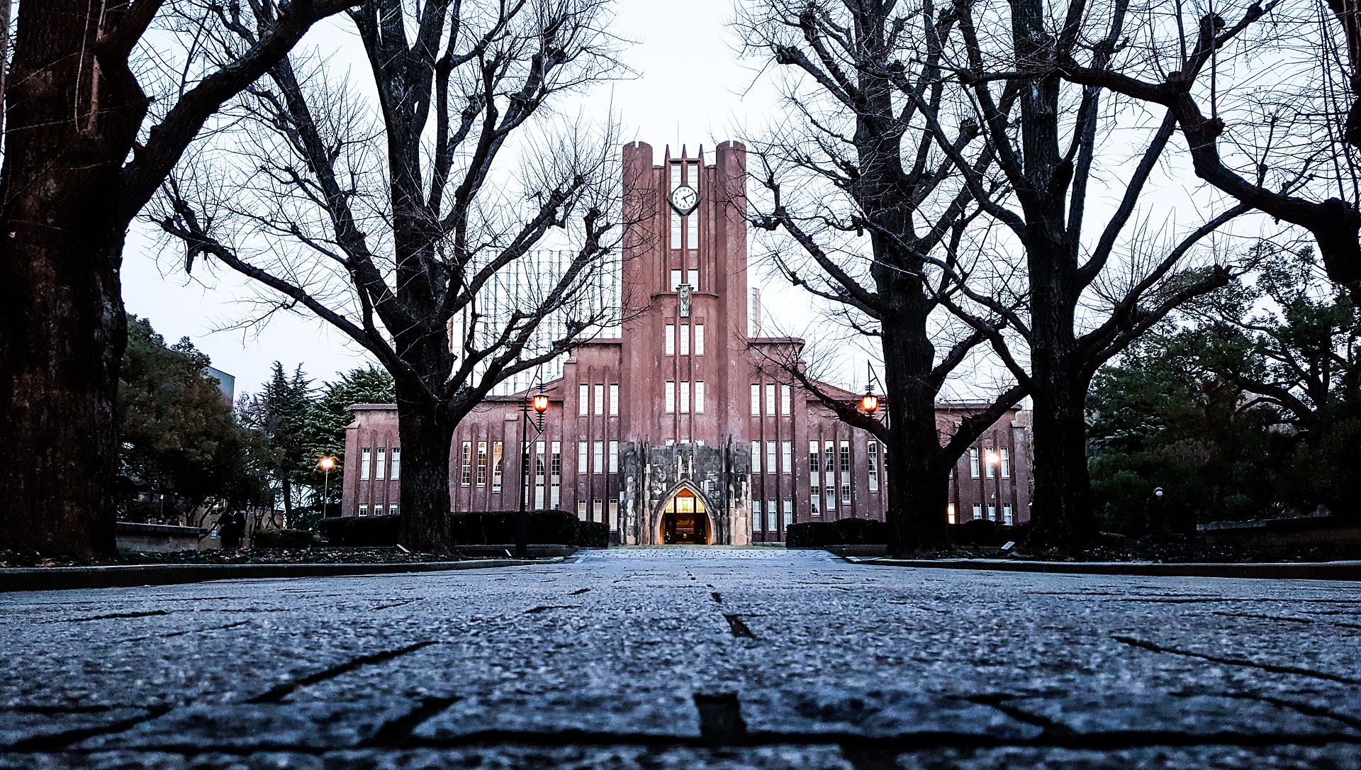University of Tokyo: a melhor do Japão