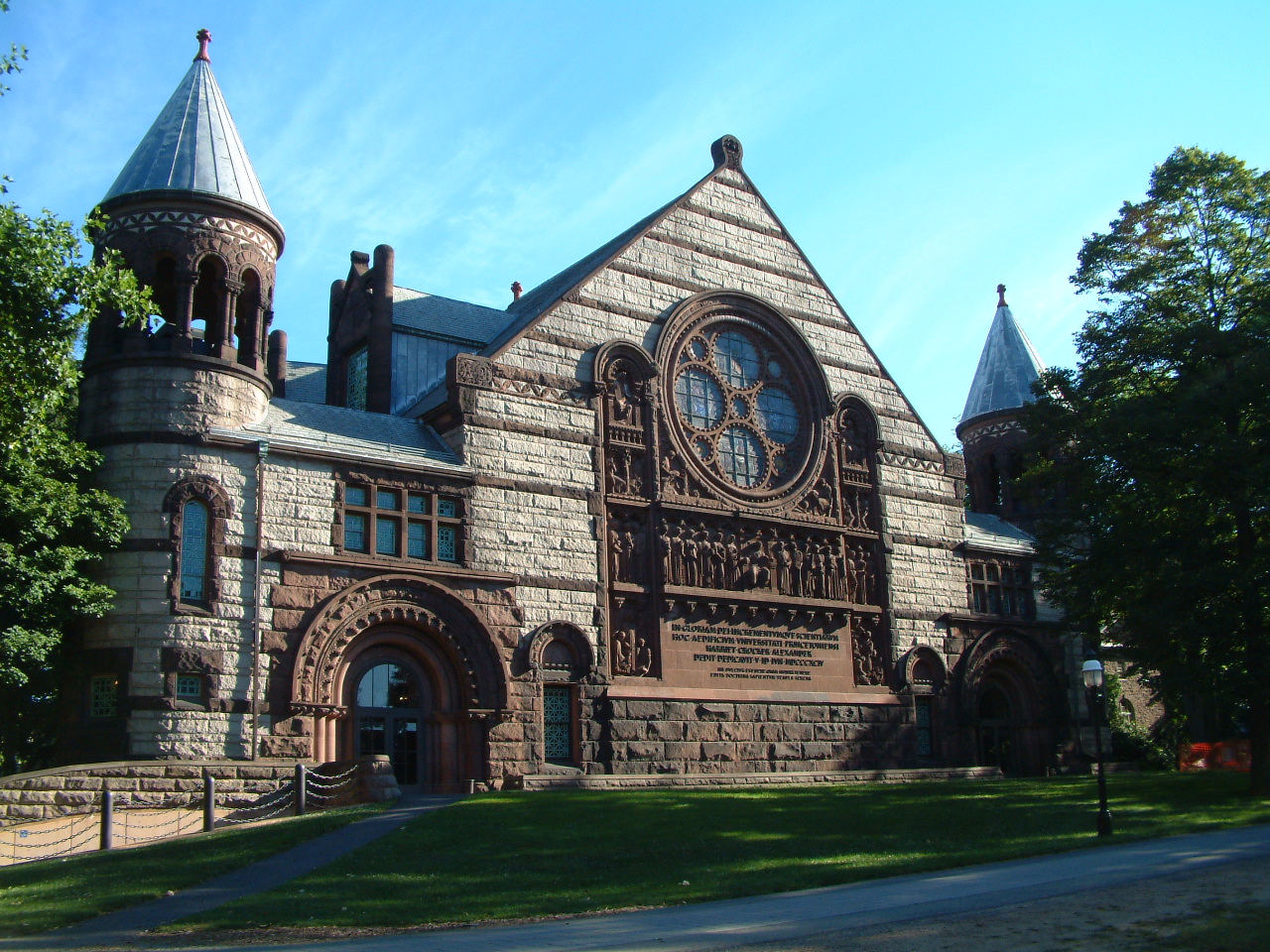 Universidade de Princeton: TOP 6 nos EUA 1