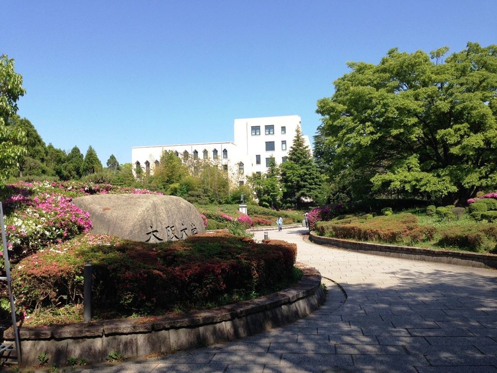 osaka-melhores-universidades-do-japão