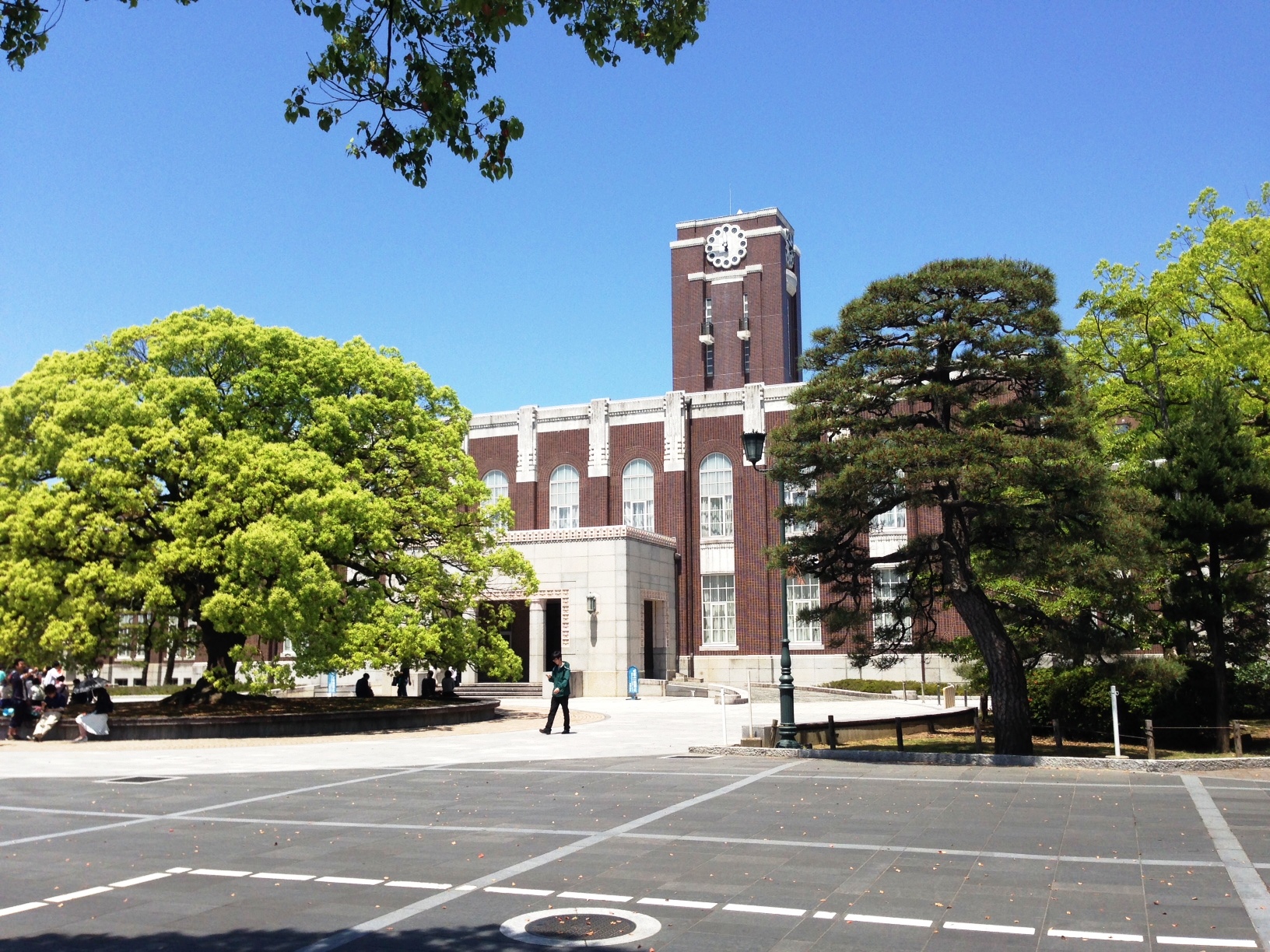5 cursos online da Universidade de Kyoto gratuitos